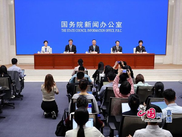 最大股票配资网 发改委详解新一轮深圳综改试点，三大突出亮点值得关注